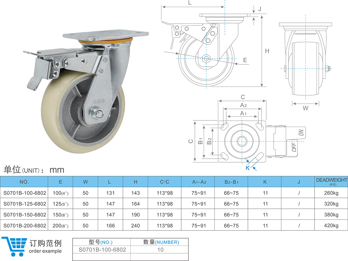 07-01B-6802.jpg